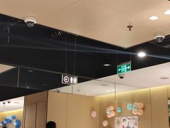 -海底捞火锅(海宁路店)