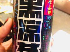 -很久以前羊肉串(清河店)