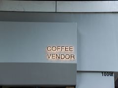 -CoffeeVendor(西乡店)