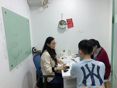 -槿言教育·雅思托福·国际教育·小语种培训留学中心(观音桥店)