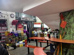 -易记皮肚面(明瓦廊店)