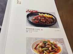 -巴蜀风·地道川菜(福田COCOPARK店)