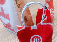 -海底捞火锅(枫蓝国际购物中心店)
