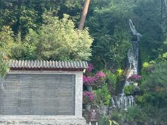 -红螺寺