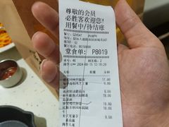 -必胜客(WOW西丽店)