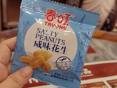 -赵记传承·中国甜品(福州总店)