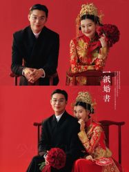 -今生有约婚纱摄影店(景德路店)