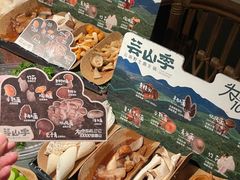 -八合里潮汕鲜牛肉火锅(惠州华贸店)