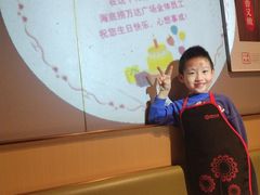 -海底捞火锅(河东万达广场店)