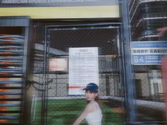 -洛克公园(苏州中心商场)