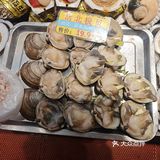今天我是海鲜控！