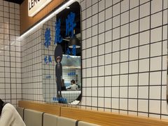 -樂麗餐室 · 本地茶餐廳(扬名广场店)