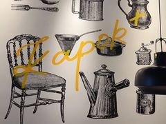 -卡朋厨房(289艺术园区店)