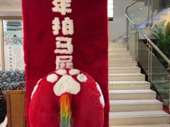 -北京宣武门商务酒店(前门店)