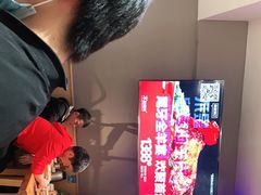 -木屋烧烤(Ipark店)