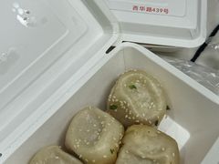 -腾元生煎(西华路店)