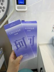 -重庆军美医疗美容医院
