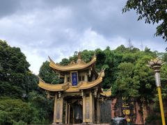 -峨眉山风景名胜区