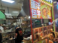 -乐乐姐超级土豆(中关村5号店)