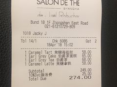 账单-Salon de The de Joel Robuchon(外滩18号店)