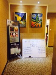 iphone_upload_pic-宝丽姿