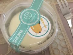 -西檬树SIMON·T轻奢蛋糕(大东方Max店)