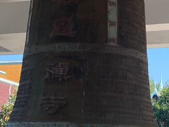 -报恩禅寺