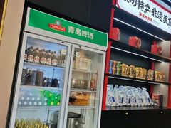 -涿派·炝锅鱼(涿州店)