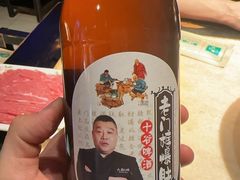 -清真·老门框爆肚涮肉·中华老字号(丰管路店)