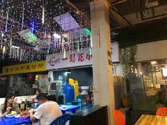 大堂-一起吃小龙虾·海鲜(海珠店)