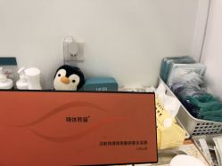 -杭州医巢医疗美容