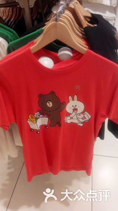 uniqlo(水游城购物中心店)图片 - 第83张