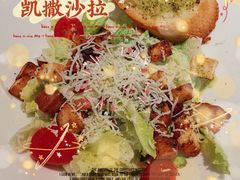 -乐凯撒披萨(正佳广场店)