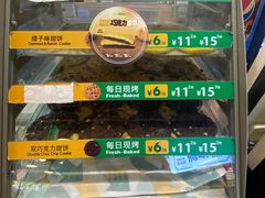-赛百味SUBWAY(东风广场店)