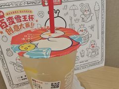 -蜜雪冰城(周浦万达金街店)