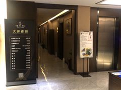 -水墨澜渟足道·SPA·传统(四望亭东关街店)