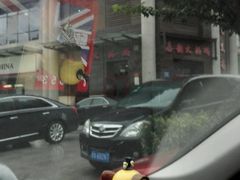 -鑫龙火锅城(阳光新路店)