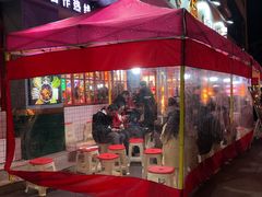 门面-蛙一刀·麻椒鱼火锅(金仙桥店)