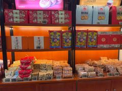 -稻香村(来广营店)