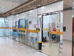 -GogoReading少儿英语分级阅读(双井中心店)