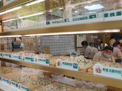 -袁记云饺(蛇口店)