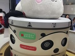 -熊猫邮局(少城店)
