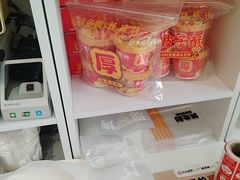 -味多美蛋糕(义和庄地铁店)