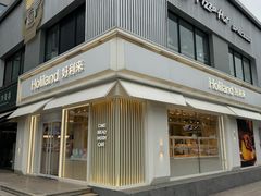 -好利来(阜成门店)