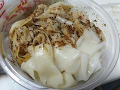 手工米皮凉皮两掺-陕西周记·手工米皮老店(工人路店)