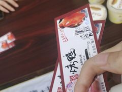 -宫燕府·京菜·烤鸭·淮扬菜(王府中心店)