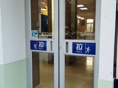 -芭比堂动物医院·犬猫全科·异宠专科(雁塔分院)