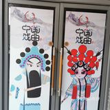 环境：岭南特色建筑，国粹粤剧经典装饰，户外绿化还行