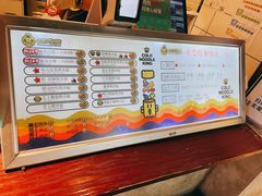 -四环冷面王(西单华威约饭街店)