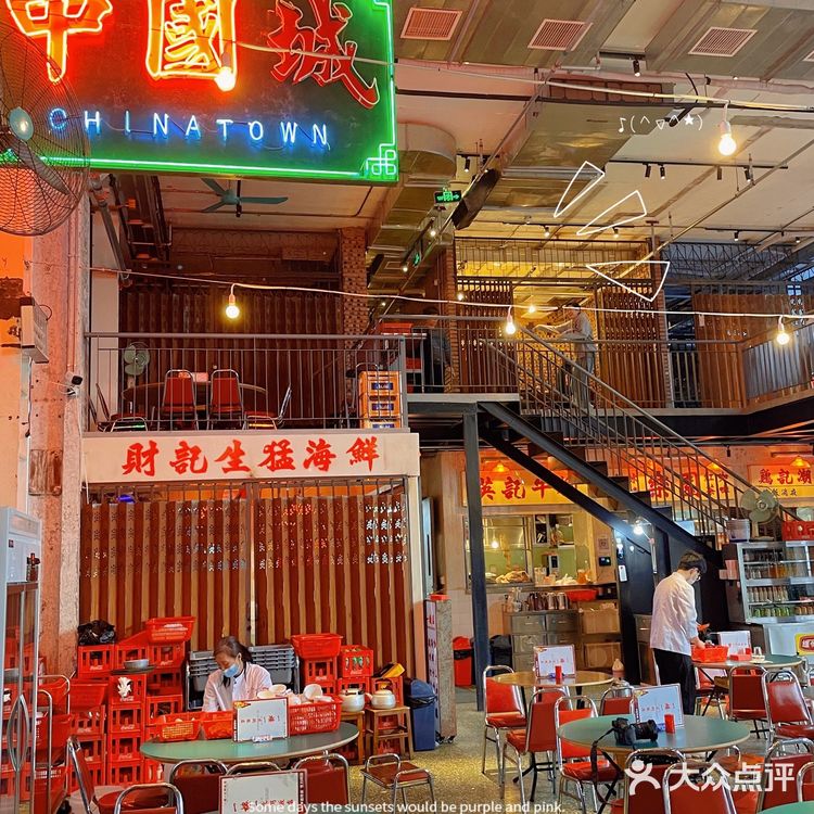 北京人气餐厅🍴一楼一火锅沉浸式美食分享